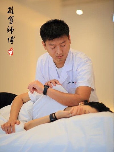 Registered Massage Therapists Yafeng Zhang (Nick)